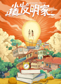 中文字幕第30页